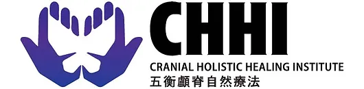 五衡顱脊自然療法 | CHHI HK